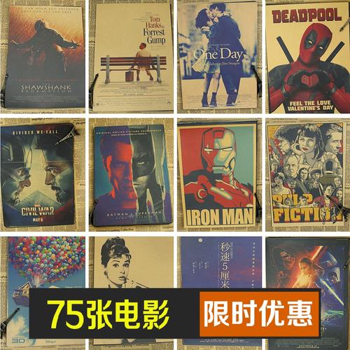 达林顿技术学院文凭毕业证怎么仿制