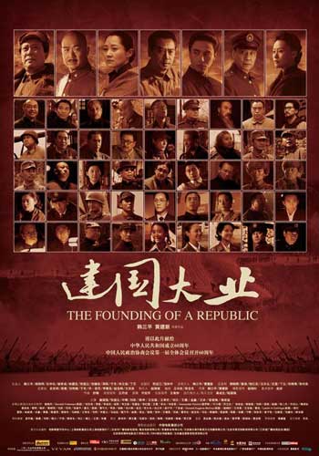 成人高考也有学位证吗